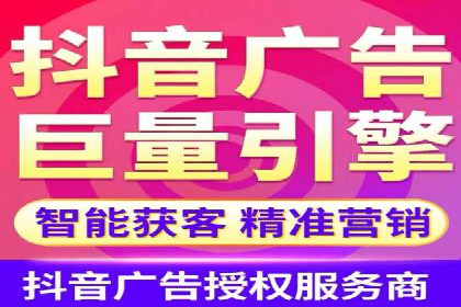 百度竞价赚钱案例：打造高收益广告